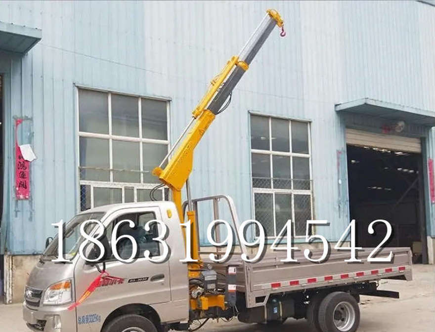 新邱区随车吊机新邱区液压小吊机油压随车吊新邱区附近车间随车吊机车间价格